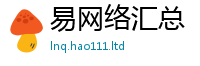 管家婆中特王中王因新门内部资料免费提供大全(最新章节)